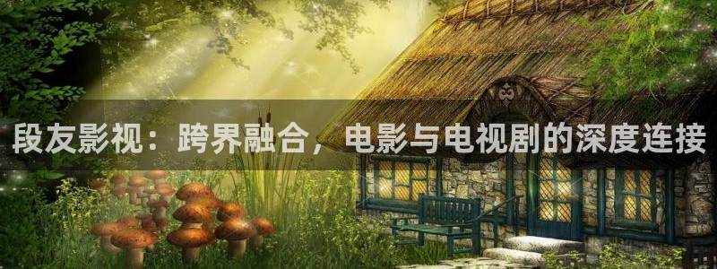 奇优影院网页版在线观看