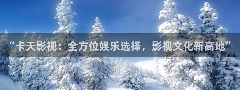 奇优影院手机版观看