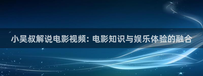奇优影院免费观看