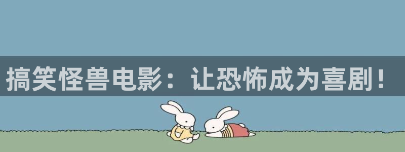 奇优影视手机