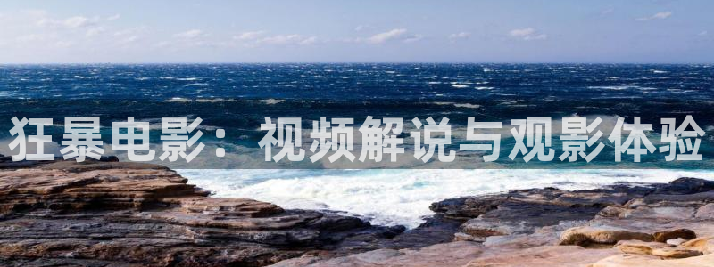 q奇优影院
