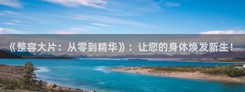 q奇优影院