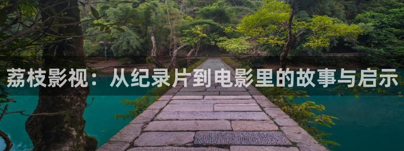 奇优影院手机版免费高清电影在线观看