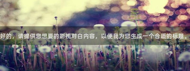奇优影院在线观看手机版