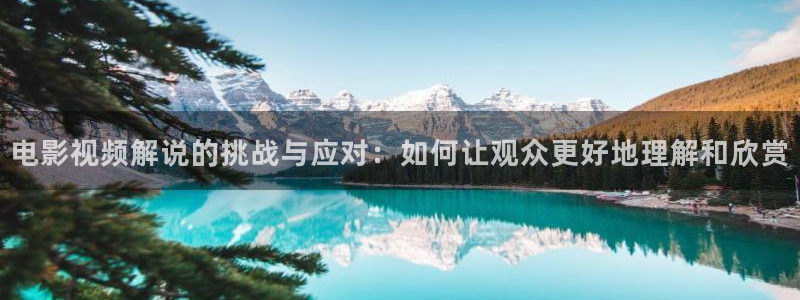 美味客房沙龙服务奇优影院