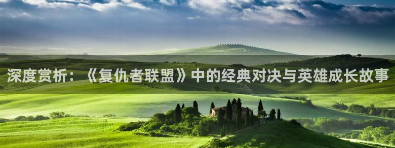 奇优影片