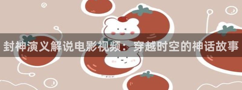 奇优影院手机版最新版本