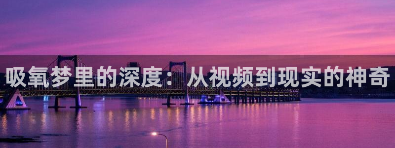 奇优影院在线伦理