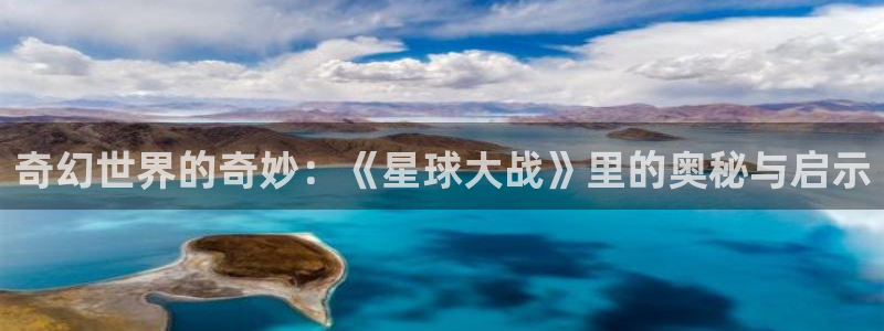 奇优影院仙逆