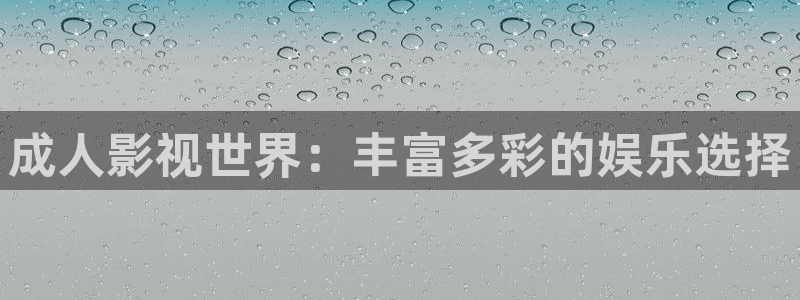 奇优影视高清电影免费观看