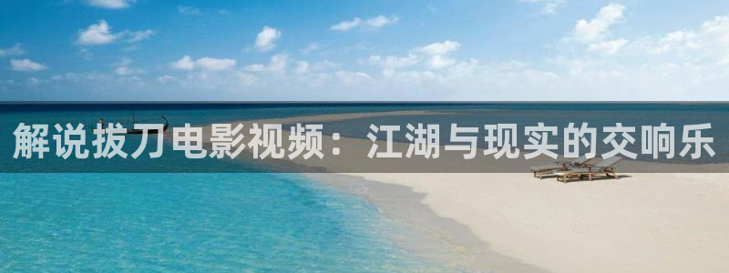 奇优影院手机在
