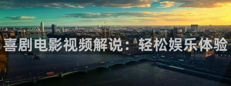 奇优影院电影