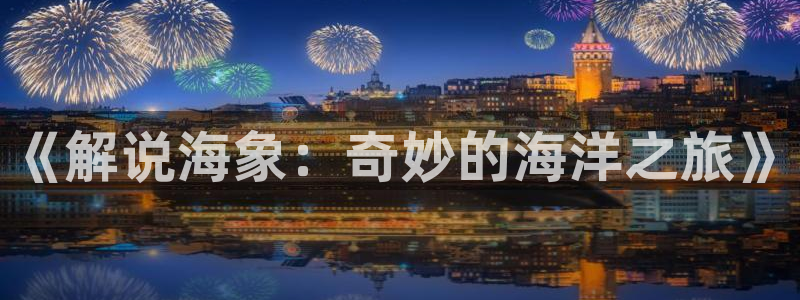 奇优影视网页版