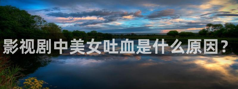 奇优影视手机版免费观看完整版