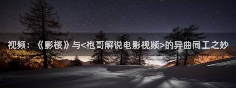 妈妈的朋友奇优影院