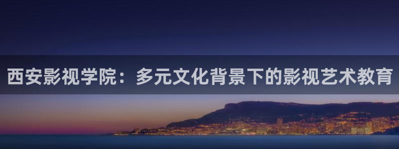 奇优影院手机版高清免费